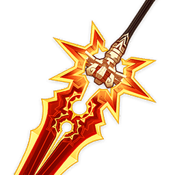 Weapon